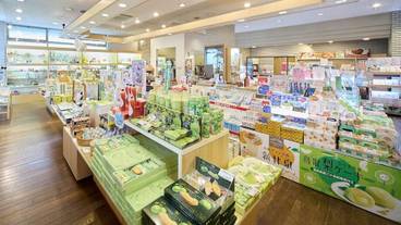 ギフト ショップ / 13