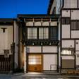 THE MACHIYA HOTEL TAKAYAMA