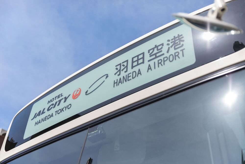空港シャトルバス