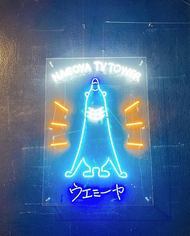 タワーのマスコットキャラクター「ウエミーヤ」もお出迎え / 3