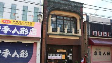 メイン イメージ / 1