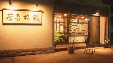 メイン イメージ / 1