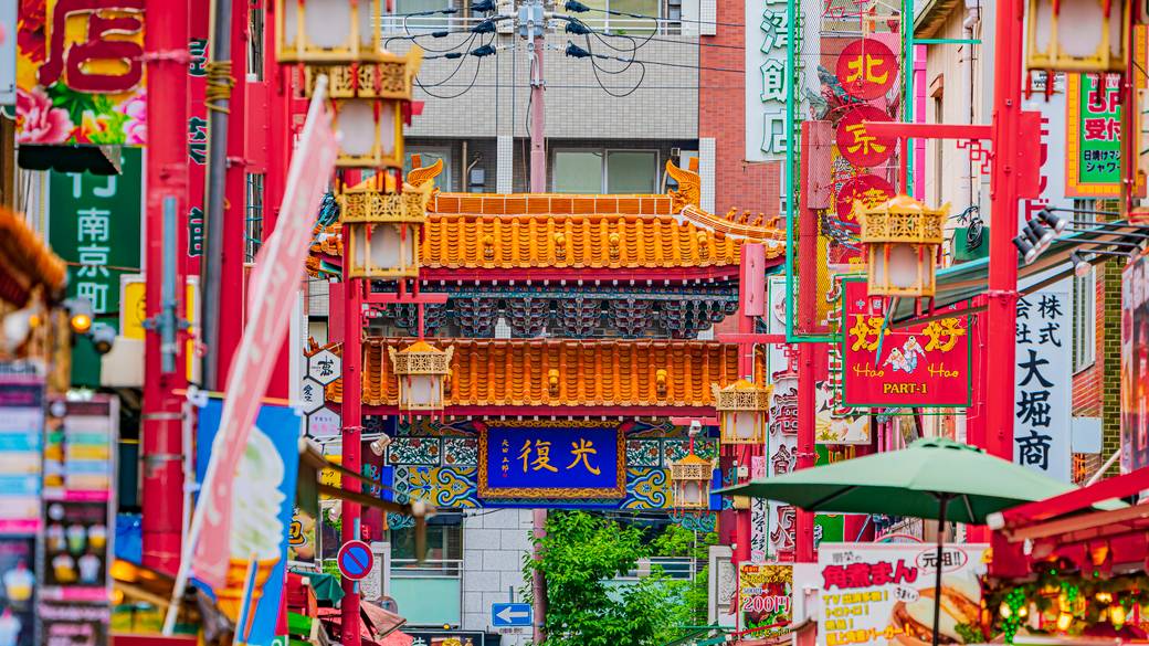 南京町の中華街 / 1