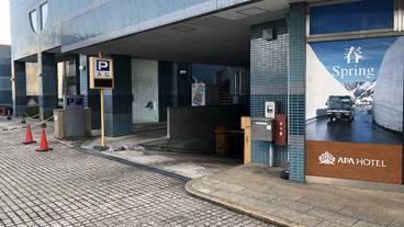 駐車場 / 5