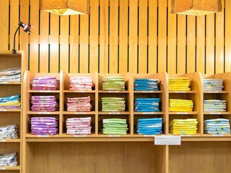 海乃ホテルはじめ / 2