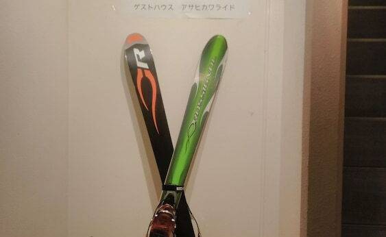 ゲストハウス アサヒカワライド（北海道 ゲストハウス・ホステル・ドミトリー） / 1