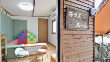 子供用の遊び場 - 屋内 / 11