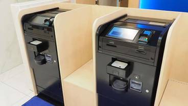 施設内の設備 / 1