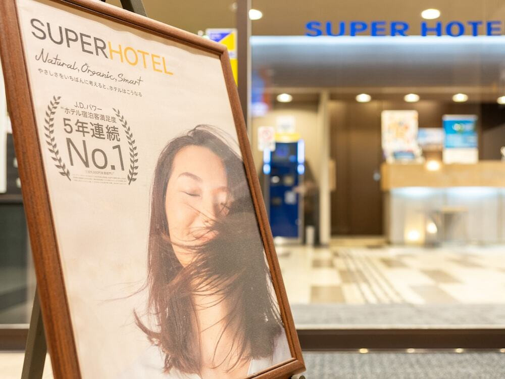 内部エントランス