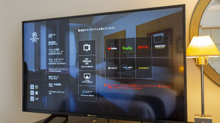 ダブルルーム 禁煙