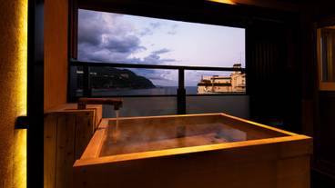 稲取赤尾ホテル(イナトリオンセン カシキリブロノヤド アカオホテル カイフウロウ) / 7