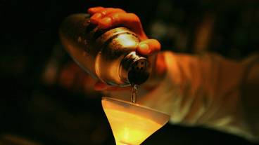 バー (施設内) / 15