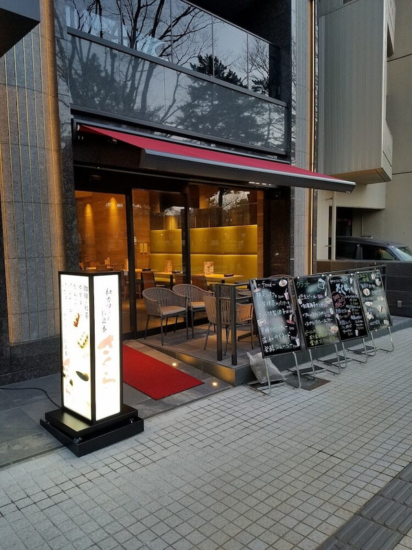 食事・飲み物