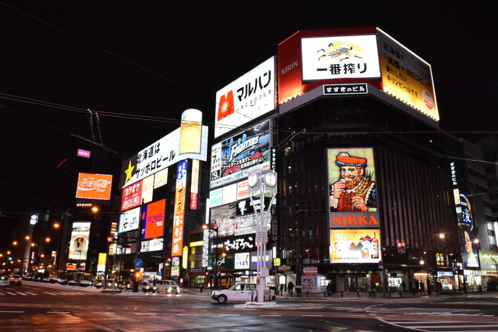 札幌・すすきの24988