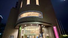 ホテルクラウンパレス小倉（HMIホテルグループ）