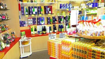 ギフト ショップ / 10