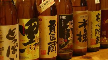 食事・飲み物 / 9