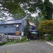 ペンション ぐっどらっく高山（岐阜県 ペンション） / 5