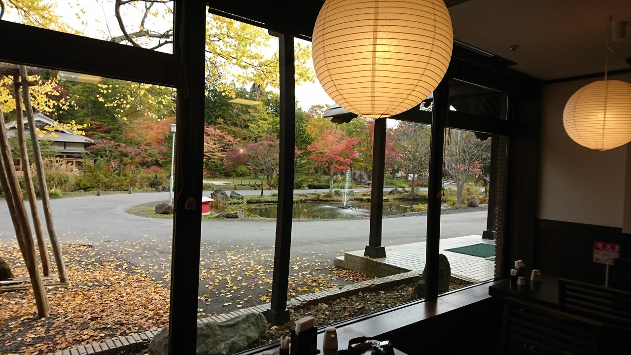 大自然に包まれて、2人の心が解きほぐされる3701819