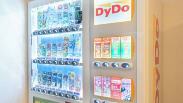 自動販売機 / 2
