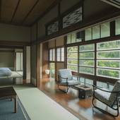 おちあいろう（静岡県 旅館） / 3
