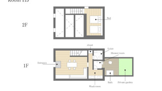 115 別館 · 島茂屋 半露天風呂 禁煙