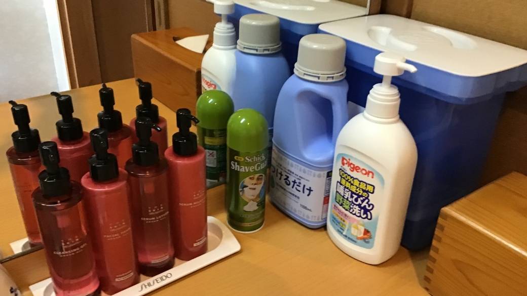 ベビー用品イメージ④ / 4