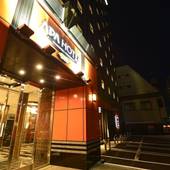 アパホテル 鹿児島天文館（鹿児島県 ビジネスホテル） / 5