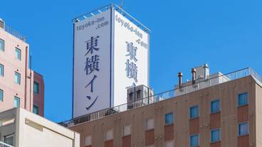 外観 / 2