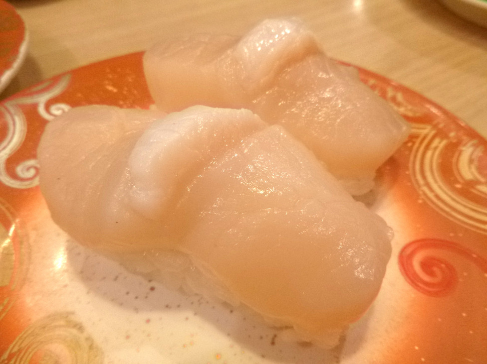 「回転寿し トリトン 円山店」料理 25254 オホーツク海産、活帆立