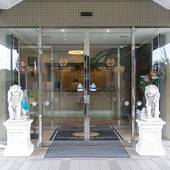 グランパークホテル パネックス君津（千葉県 ビジネスホテル） / 4