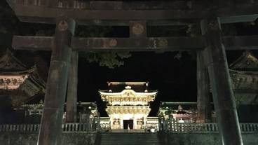 観光スポット / 13