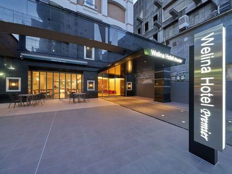 Welina Hotel Premier 心斎橋 / 1