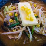 喫茶マンボ(キッサマンボ)