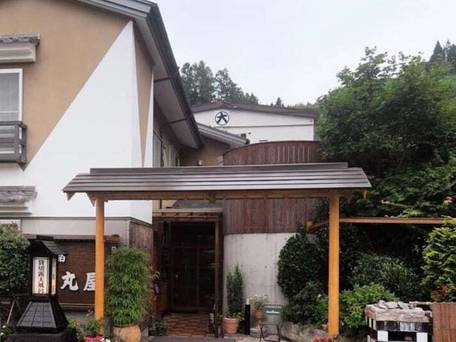 貸切露天の宿 大丸屋 / 1