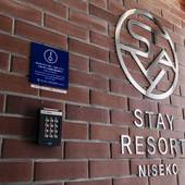 STAY RESORT NISEKO（ステイリゾートニセコ）（北海道 アパートメント） / 5