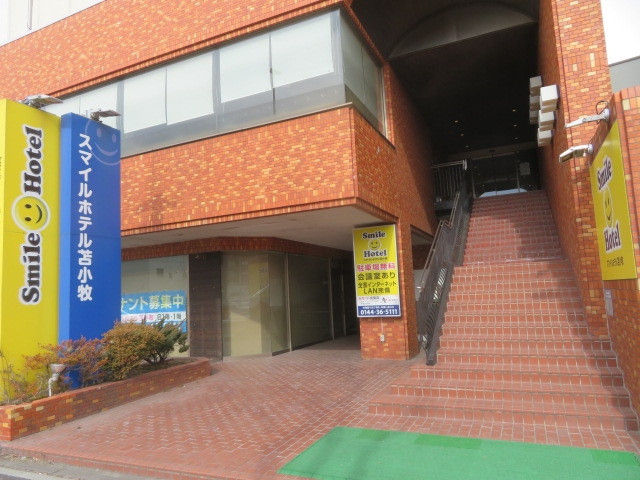 国道３６号線沿いにあります、フロントは２階です