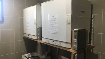 ランドリー ルーム / 2