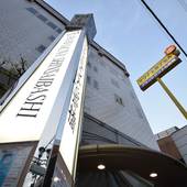 カプセル＆スパ グランドサウナ心斎橋（大阪府 カプセルホテル） / 4