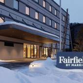 フェアフィールド・バイ・マリオット・岐阜高山白川郷（岐阜県 リゾートホテル） / 4