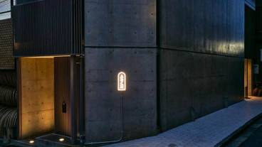 メイン イメージ / 1