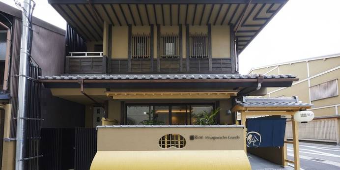 Rinn Miyagawacho Grande（鈴ホテル 宮川町グランデ）（京都府 ビジネスホテル） / 1