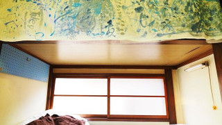 2F和洋室 - 遊 - 最大2名様宿泊可能 [Wi-Fi無料·禁煙]