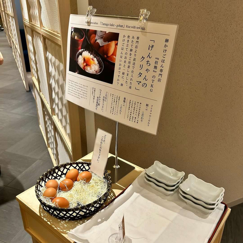 manpuku_gram24さんの写真 / 6