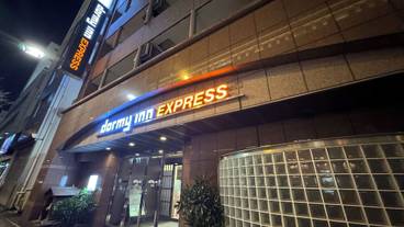 施設の入り口 / 5