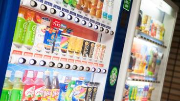 自動販売機 / 2
