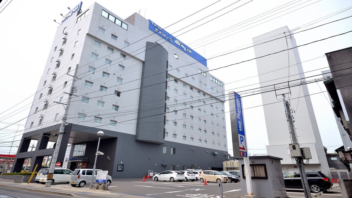 天然温泉に露天風呂まで完備!ゆったりくつろげる快適ホテル4087297