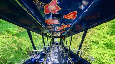 ケーブルカー③ / 3