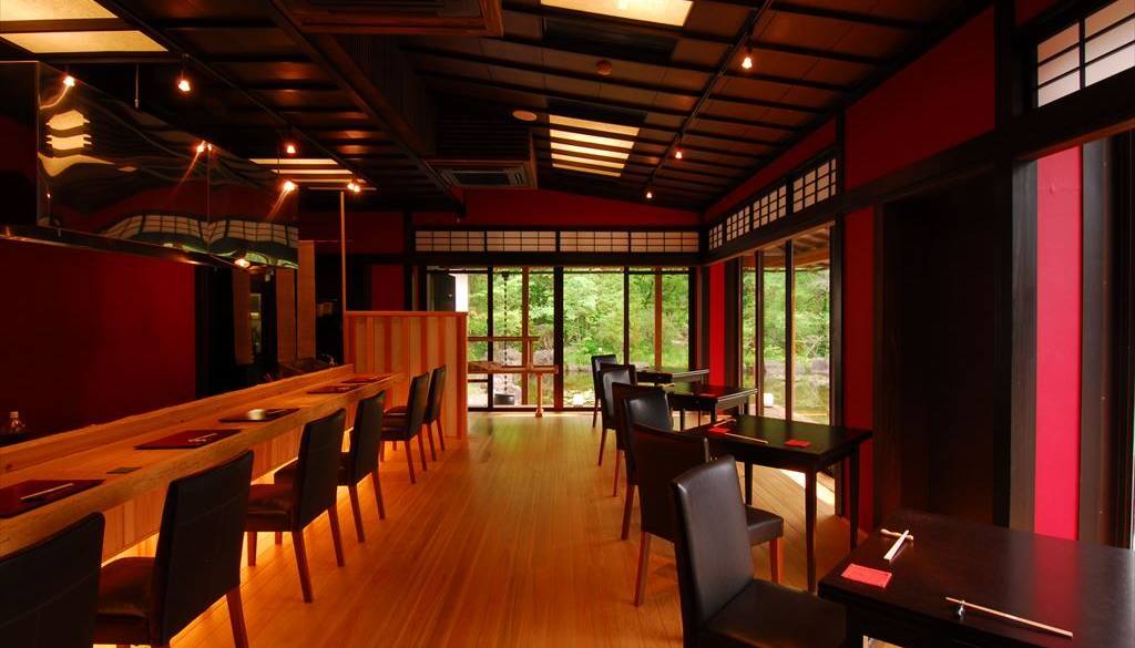 ロータスダイニング / 1