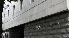 センターホテル東京